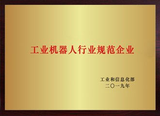 ��ҵ��е����ҵ�淶��ҵ